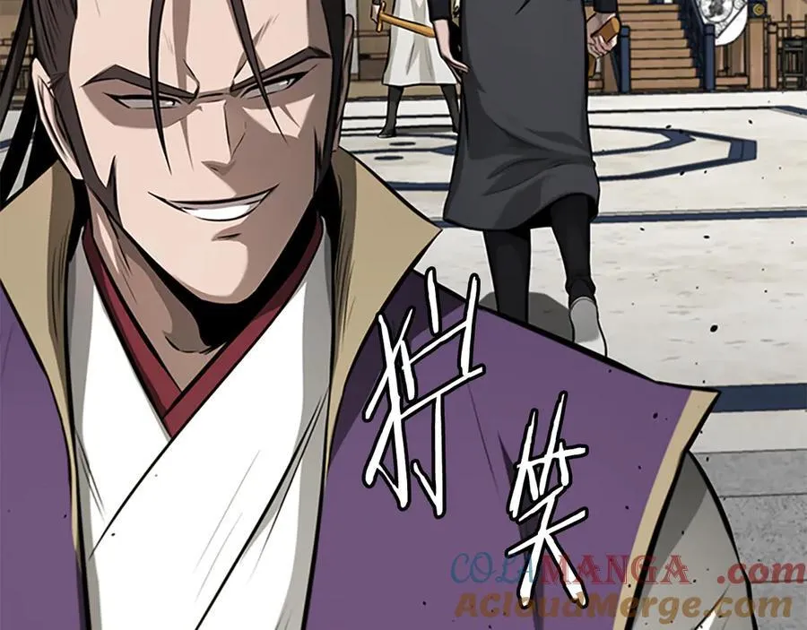 第73话 一拳轰飞阴谋诡计104