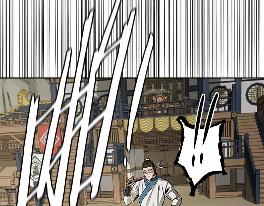 第73话 一拳轰飞阴谋诡计118