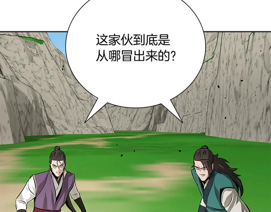 第72话 惊艳四座14