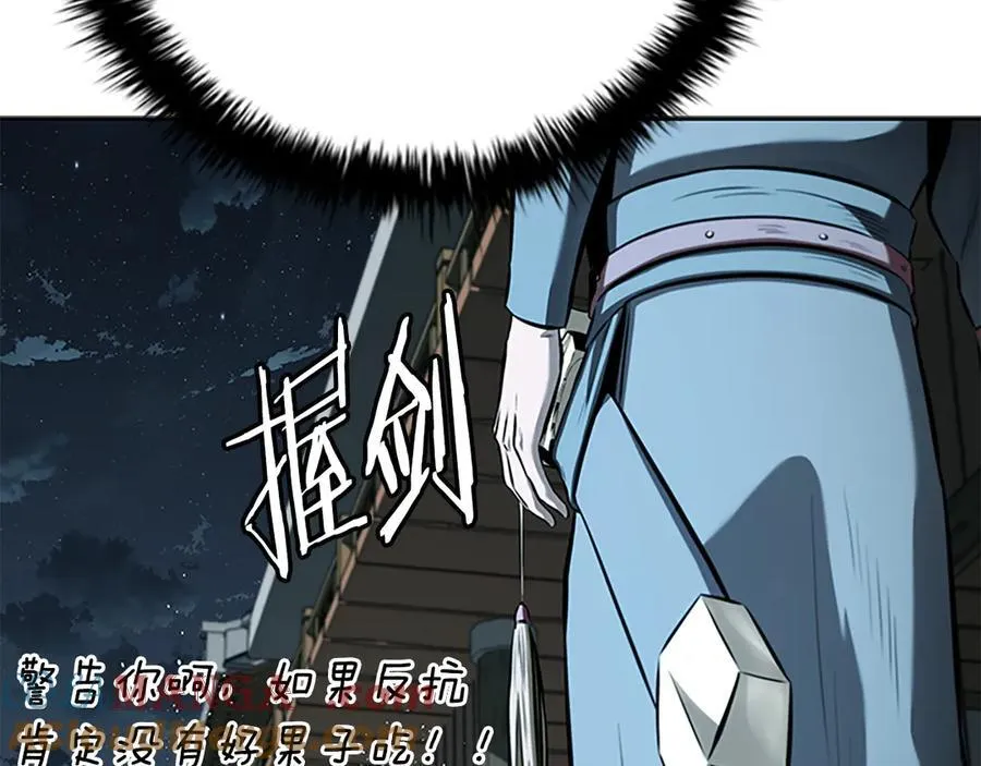 第74话 您误会了148