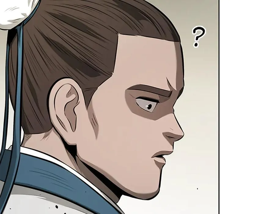 第71话 另辟蹊径15