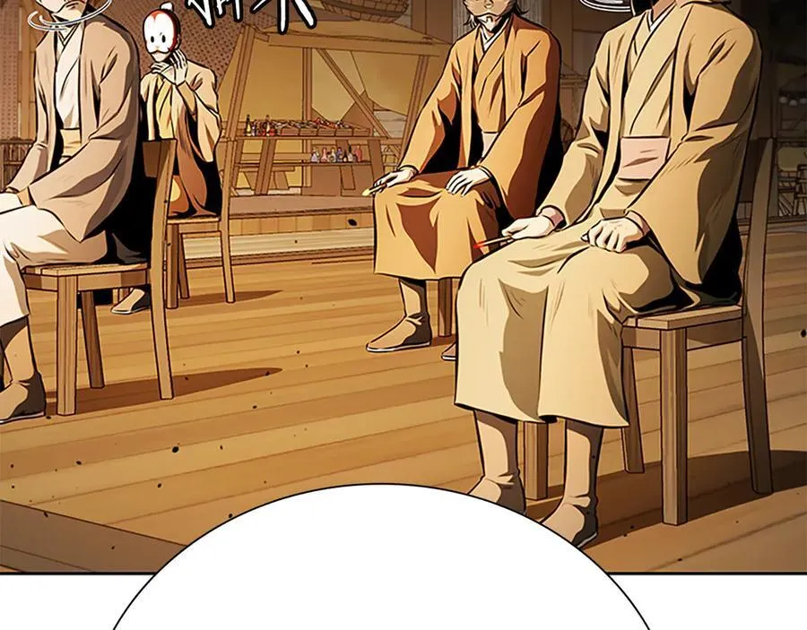 第69话 黑市拍卖126