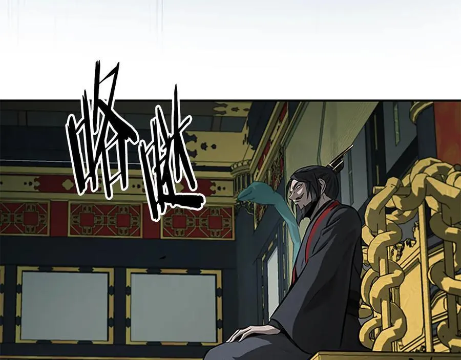 第77话 出动魔女187