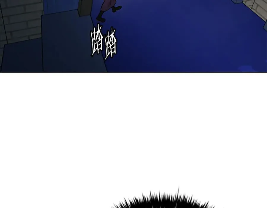 第77话 出动魔女129