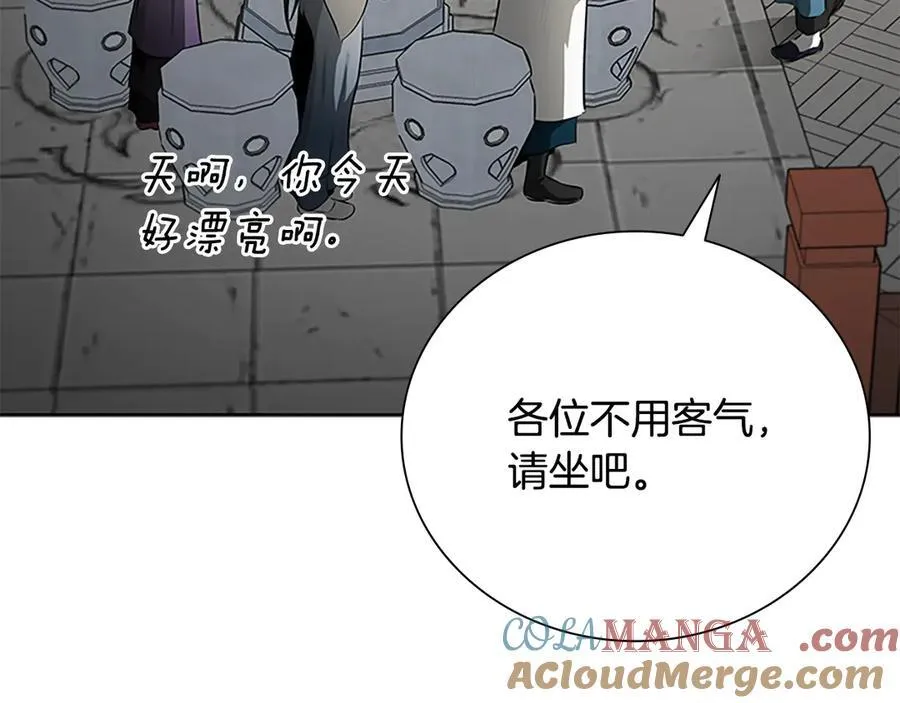 第72话 惊艳四座208
