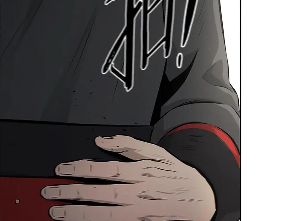 第74话 您误会了5