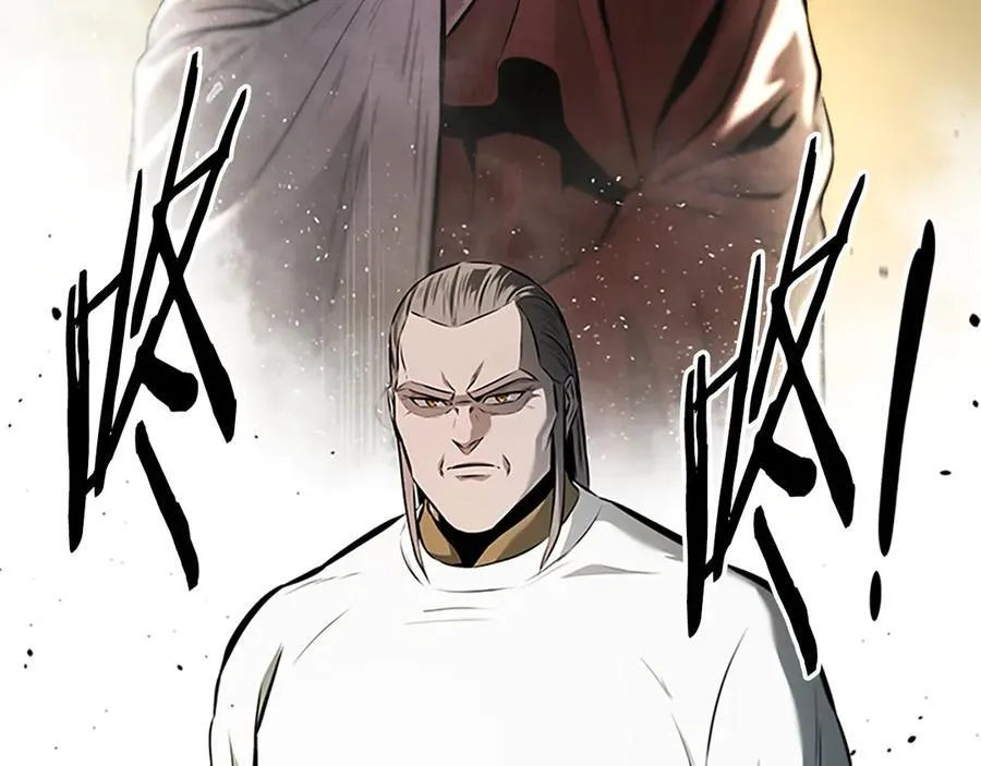 第71话 另辟蹊径173