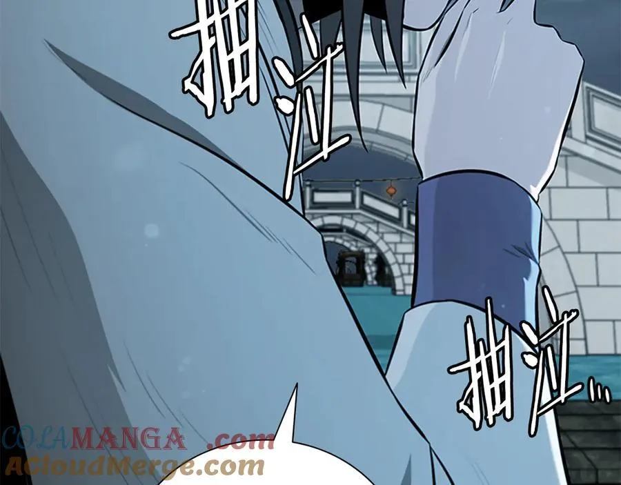 第77话 出动魔女40
