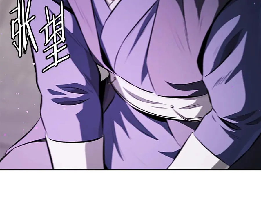 第77话 出动魔女149