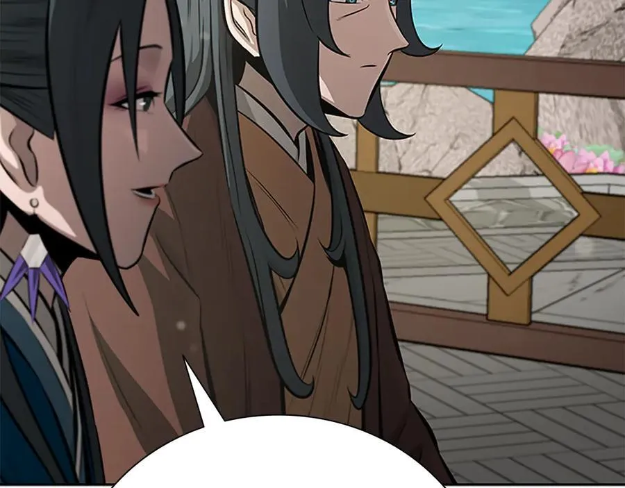 第73话 一拳轰飞阴谋诡计51