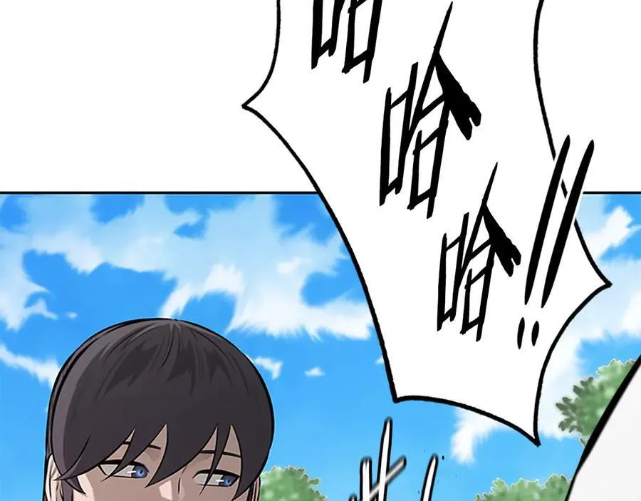 第71话 另辟蹊径185