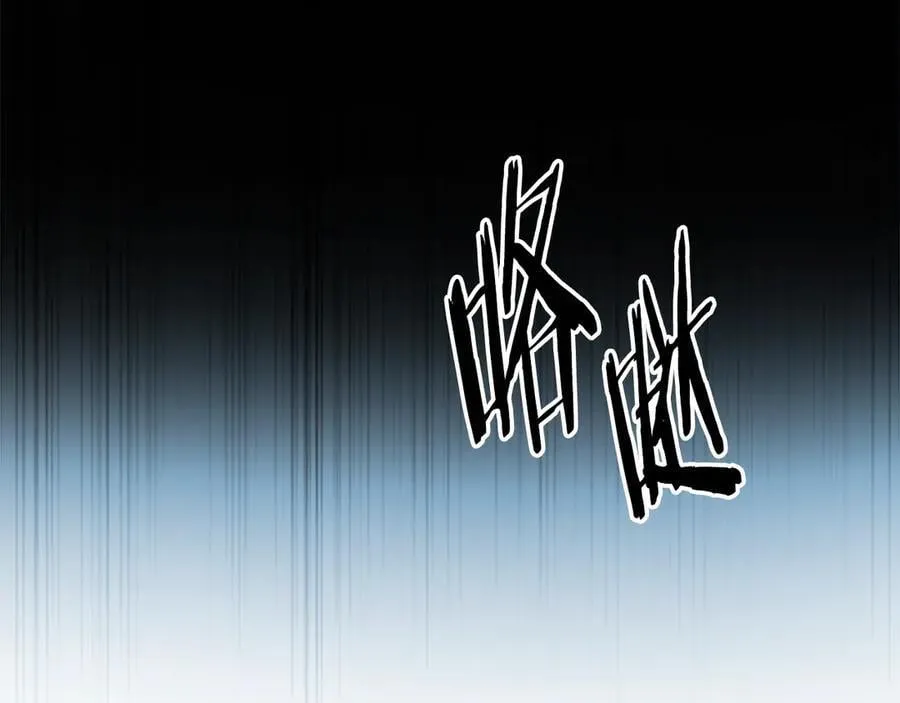 第77话 出动魔女186