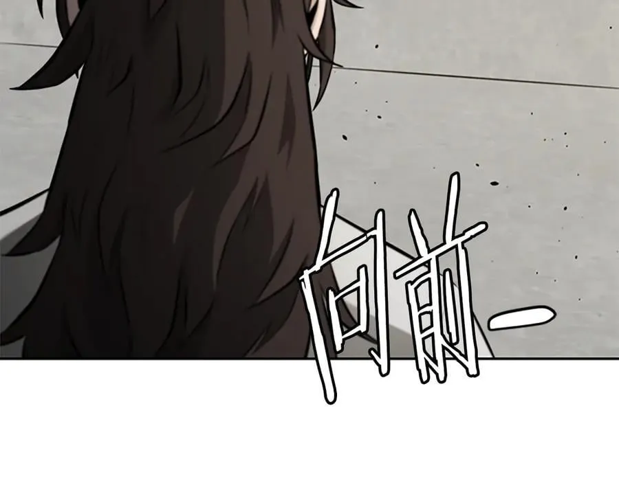 第75话 令人尴尬的对手183