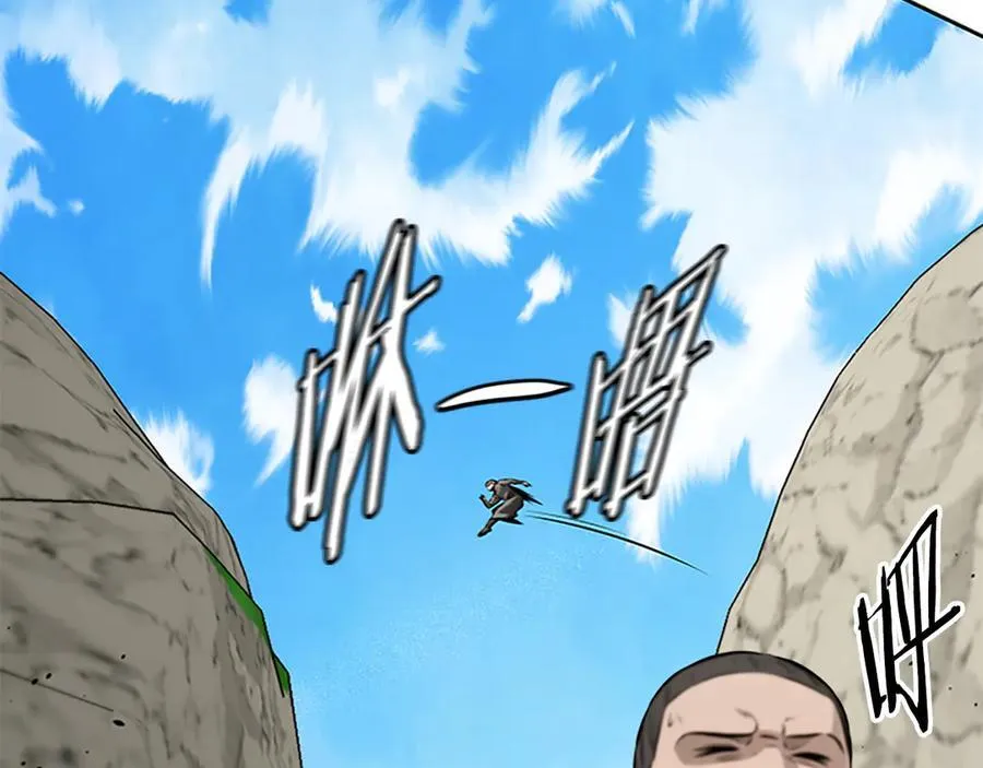 第71话 另辟蹊径141