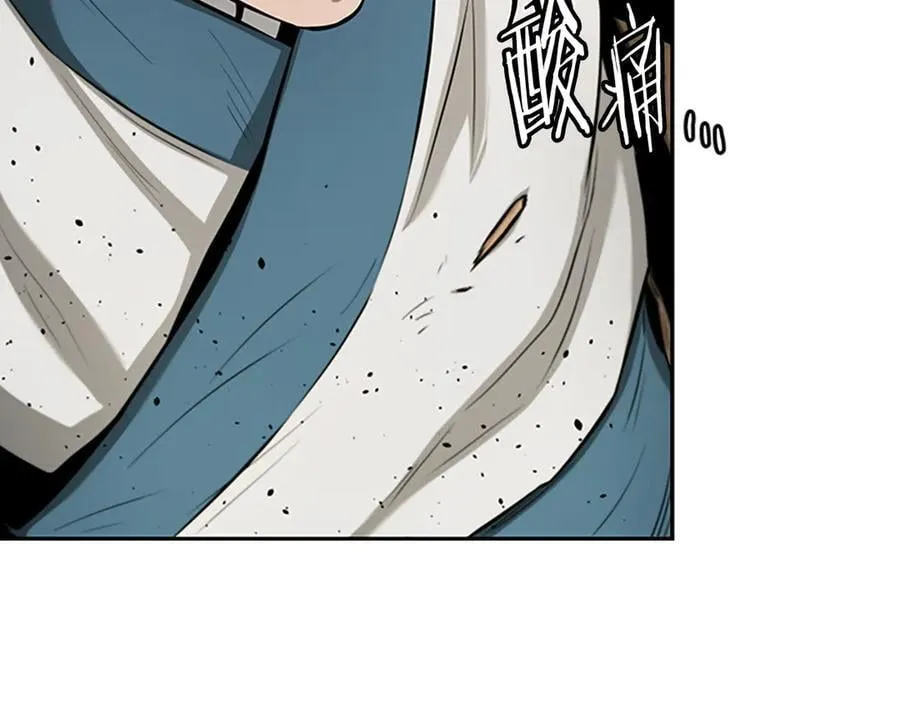 第73话 一拳轰飞阴谋诡计202