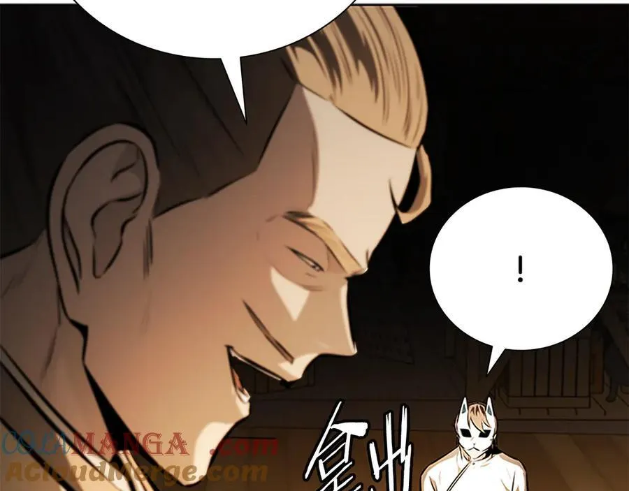 第69话 黑市拍卖164
