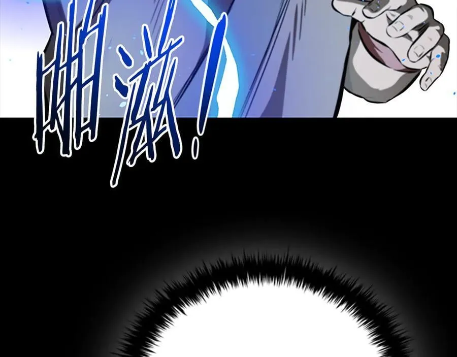 第74话 您误会了41