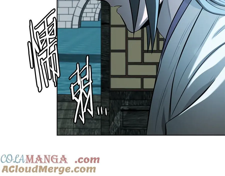 第76话 你的命是我的164