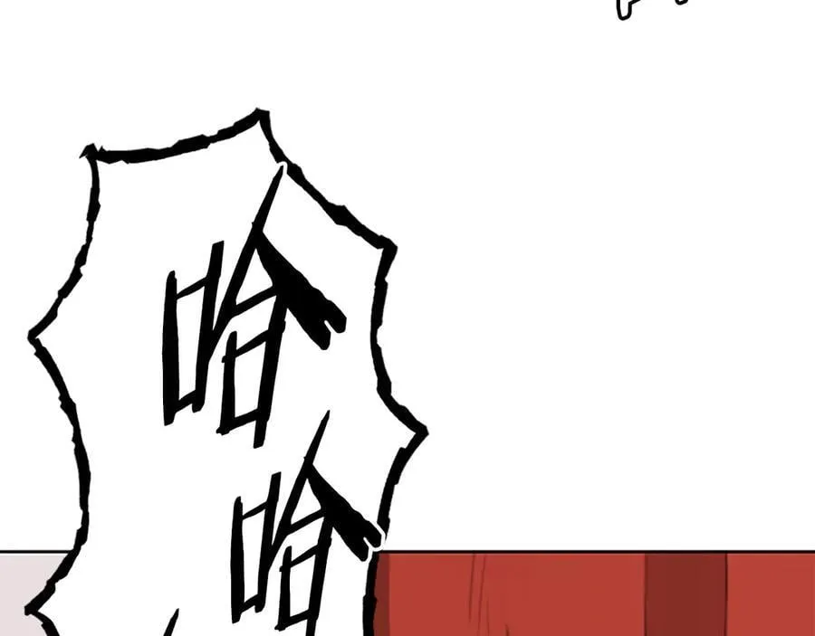 第75话 令人尴尬的对手153