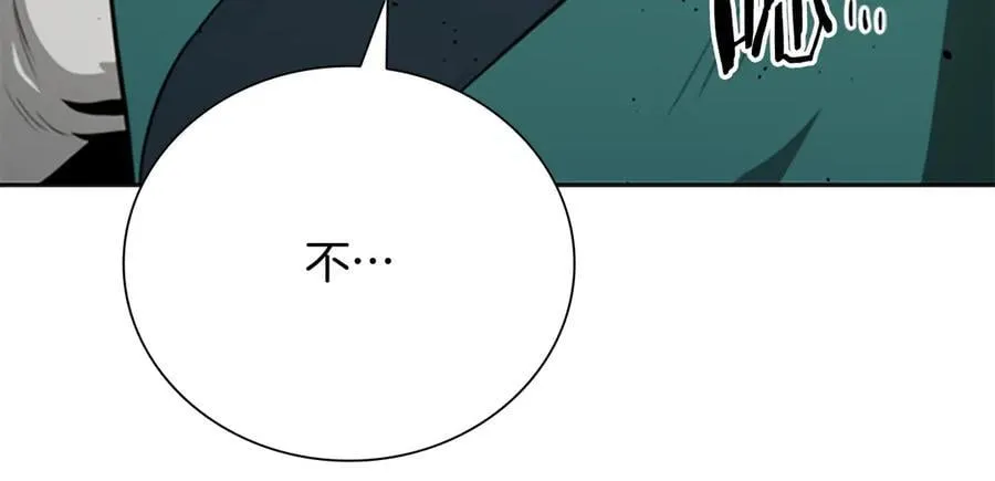 第75话 令人尴尬的对手49