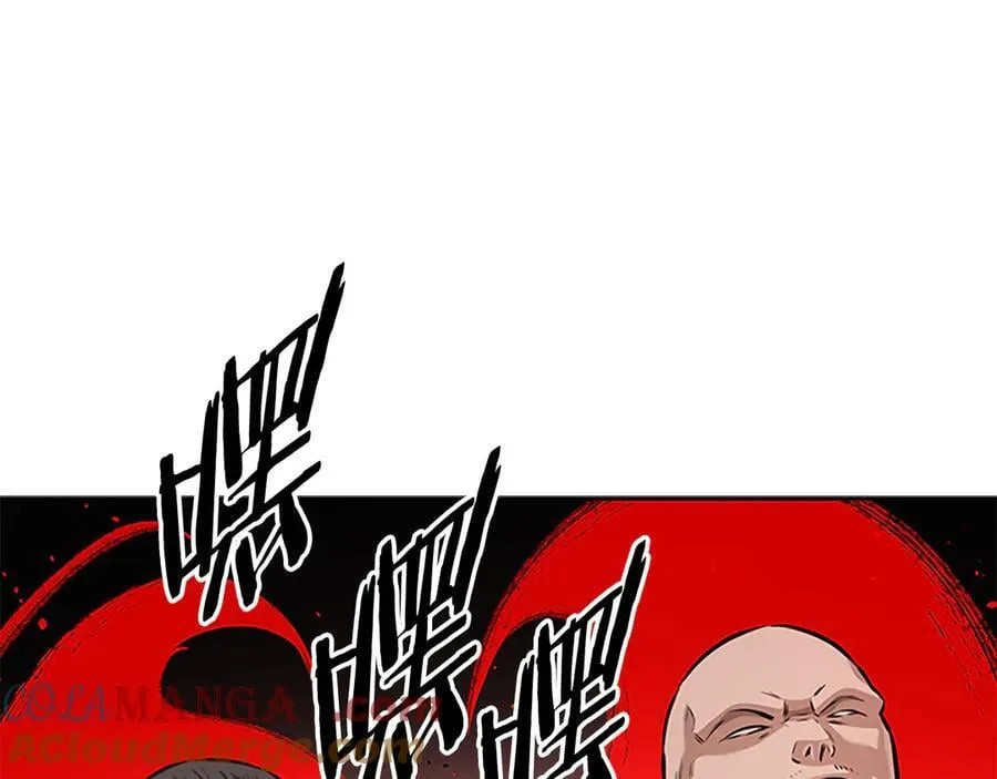 第70话 下三滥的手段200