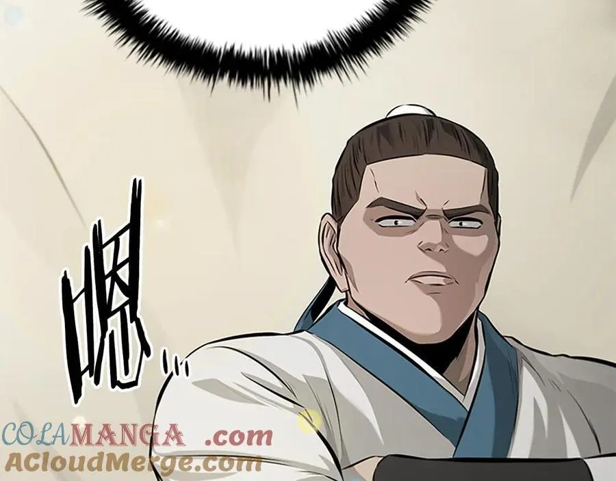 第71话 另辟蹊径28