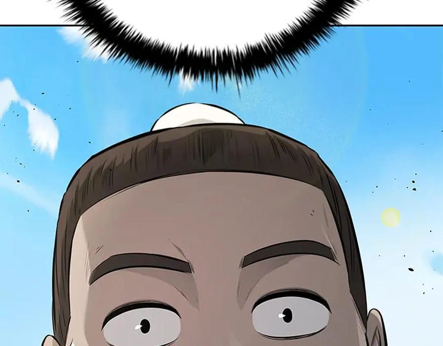 第71话 另辟蹊径67