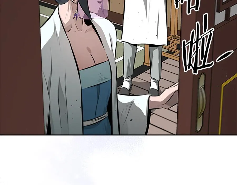 第70话 下三滥的手段122