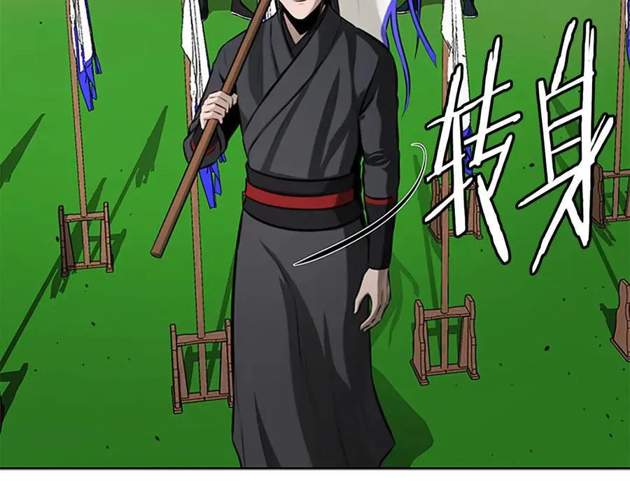 第72话 惊艳四座38