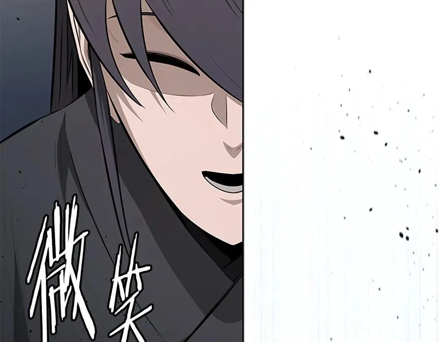 第75话 令人尴尬的对手2