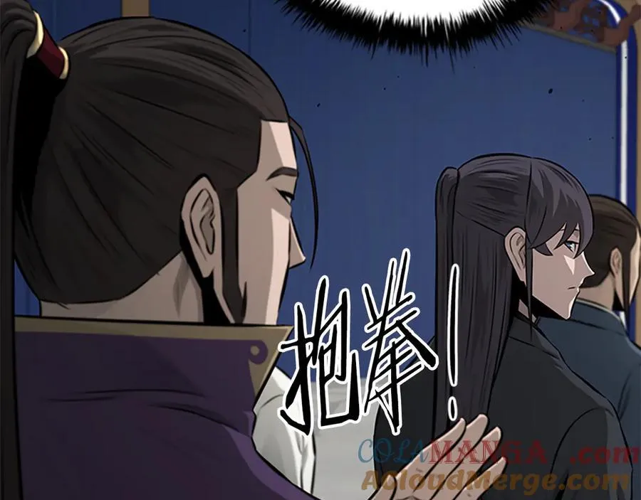 第75话 令人尴尬的对手96