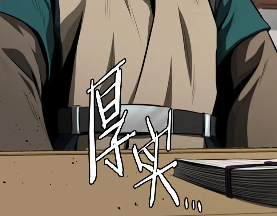 第75话 令人尴尬的对手62