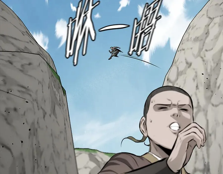 第74话 您误会了99