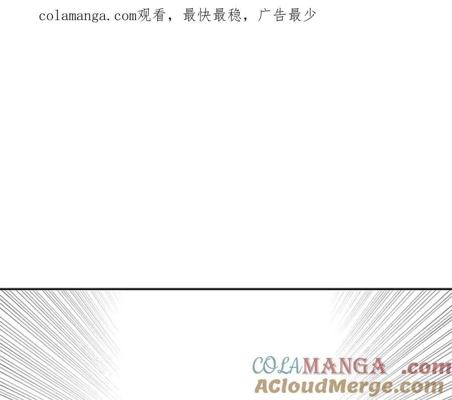 第72话 惊艳四座0