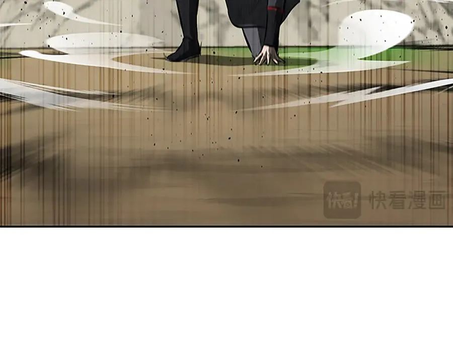 第71话 另辟蹊径113