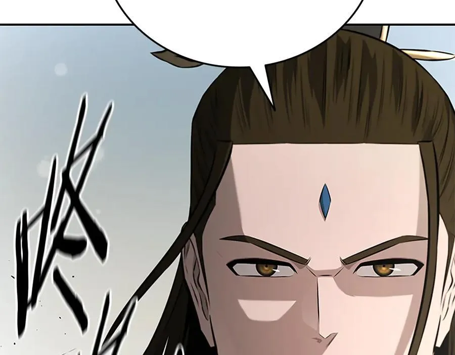 第69话 黑市拍卖1