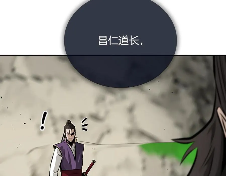 第72话 惊艳四座177
