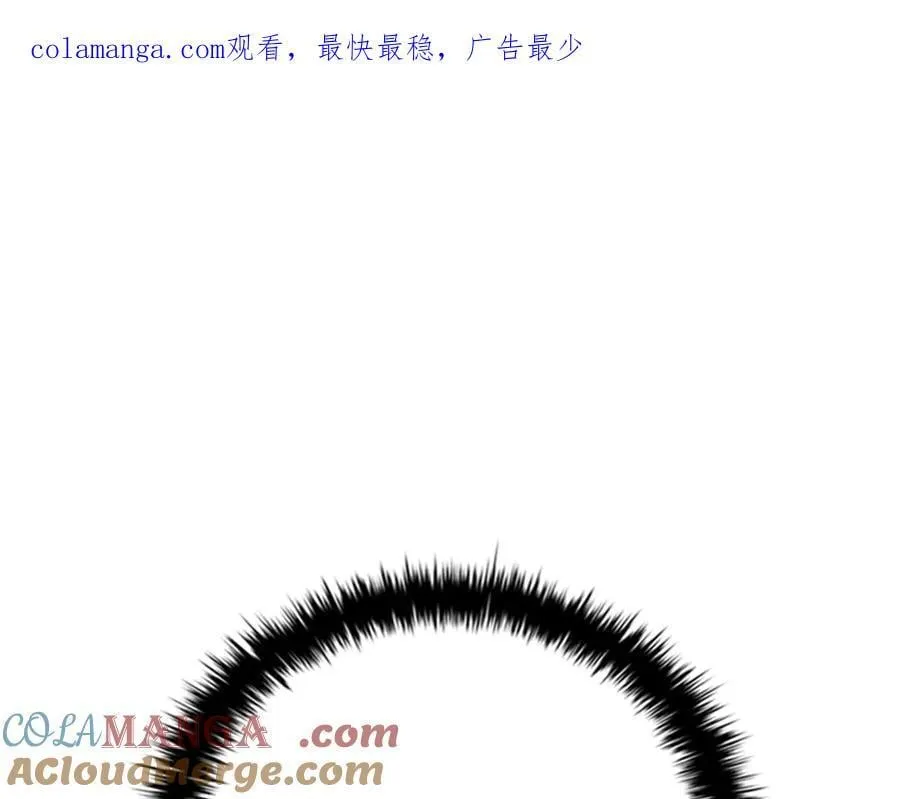 第76话 你的命是我的0