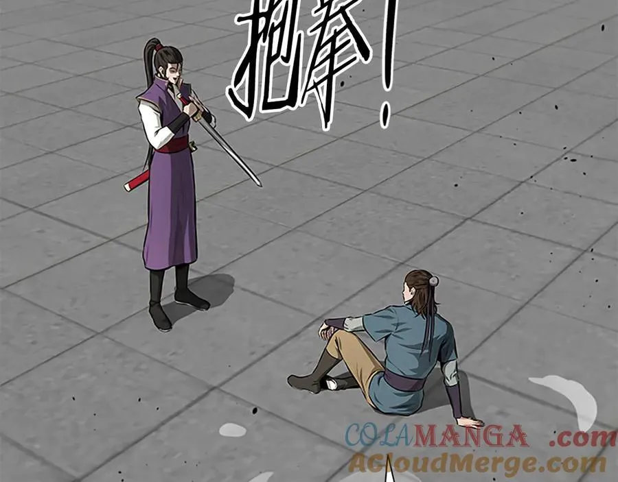 第77话 出动魔女108
