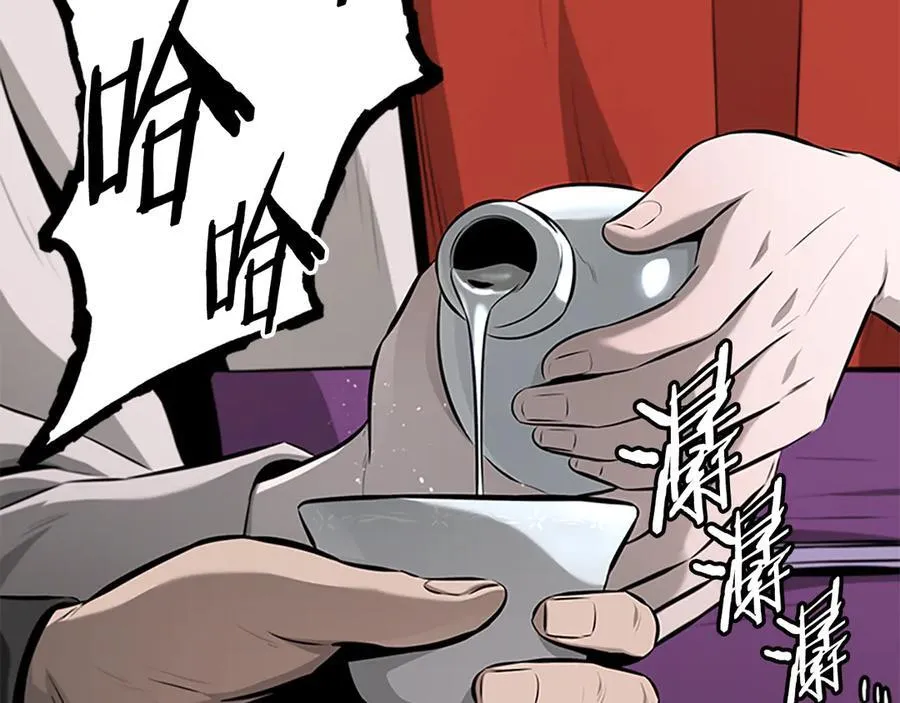 第75话 令人尴尬的对手154