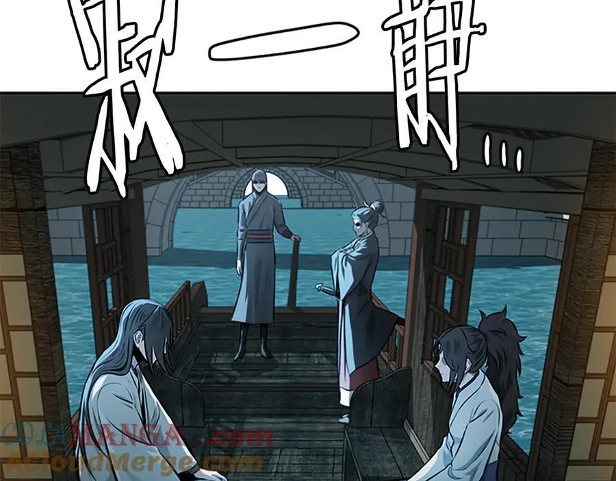 第76话 你的命是我的144
