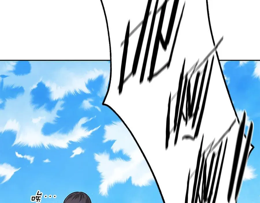第71话 另辟蹊径55