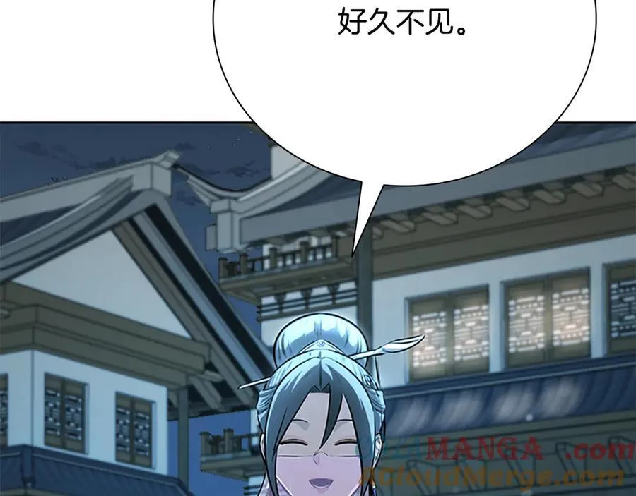 第69话 黑市拍卖200