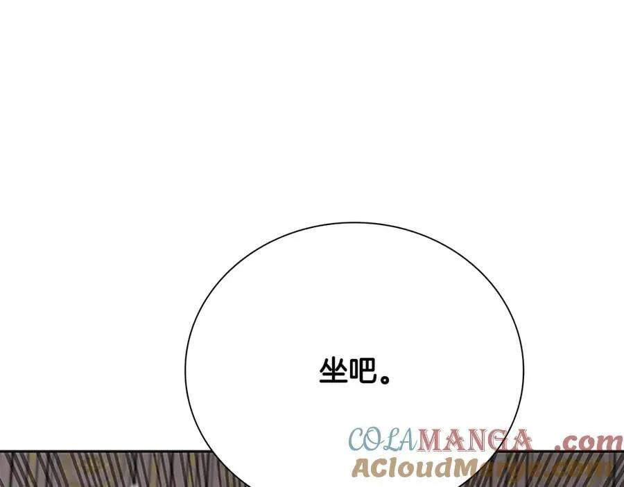 第74话 您误会了172
