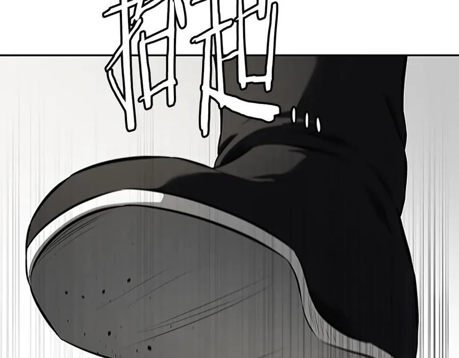 第76话 你的命是我的118