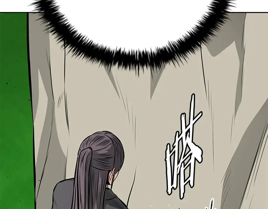 第72话 惊艳四座141