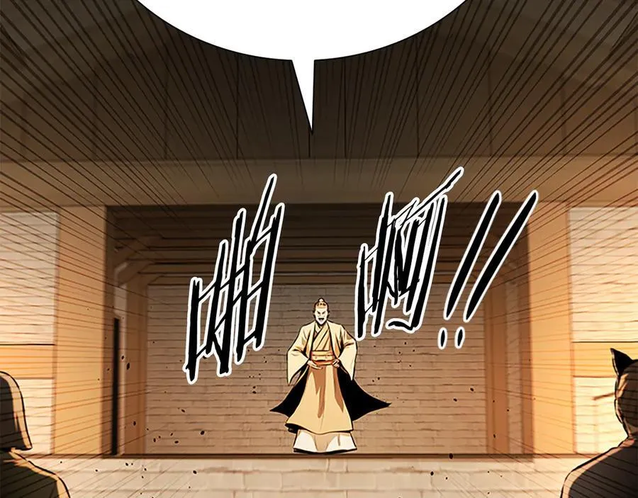 第69话 黑市拍卖97