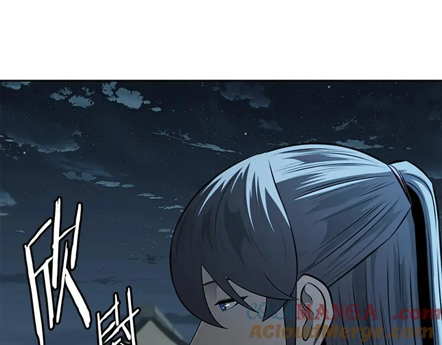 第77话 出动魔女48