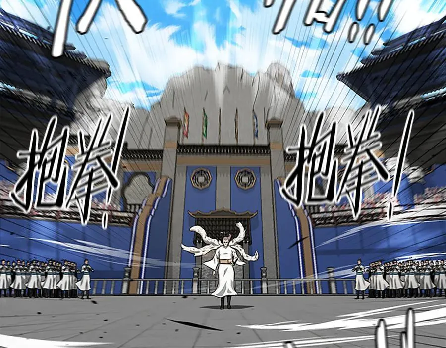 第75话 令人尴尬的对手139