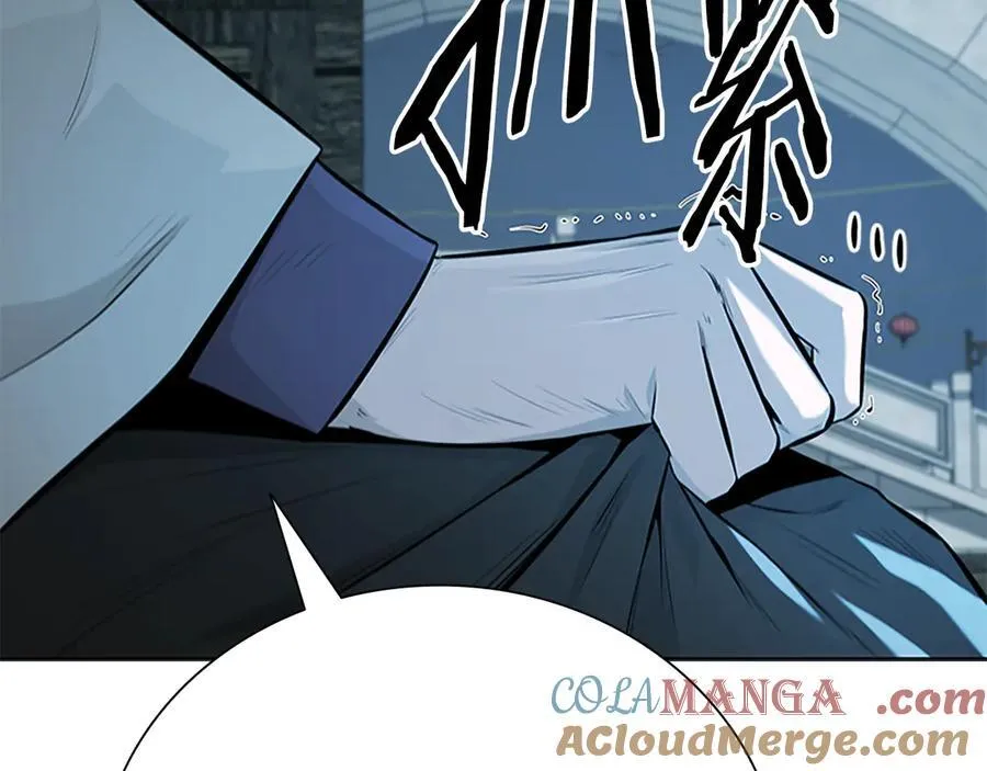 第77话 出动魔女28